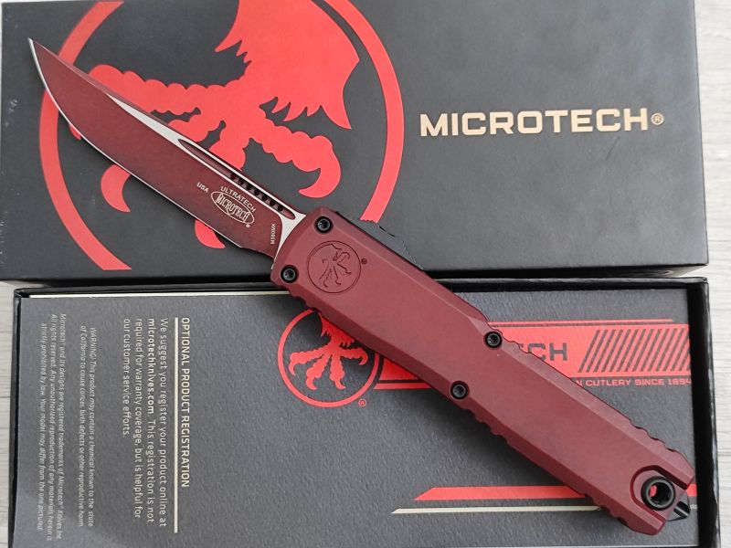 Łukasz, Krotoszyce Łukasz, Krotoszyce