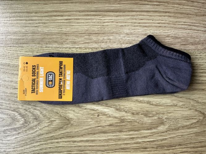 Ireneusz, Mińsk Mazowiecki Ireneusz, Mińsk Mazowiecki