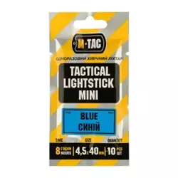 M-Tac 6'' / 150mm chemical light, pack 10 pcs. Blue (711500425-B)