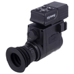 Sytong Digital Night Vision with Laser Rangefinder (HT-77 LRF)