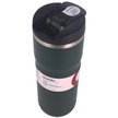 Thermal mug Aladdin Java Leak-Lock 0.47L Basil Green (10-06646-008)