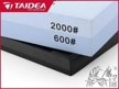Taidea Grinder Corundum Sharpening Stone 600/2000 (TG6260)