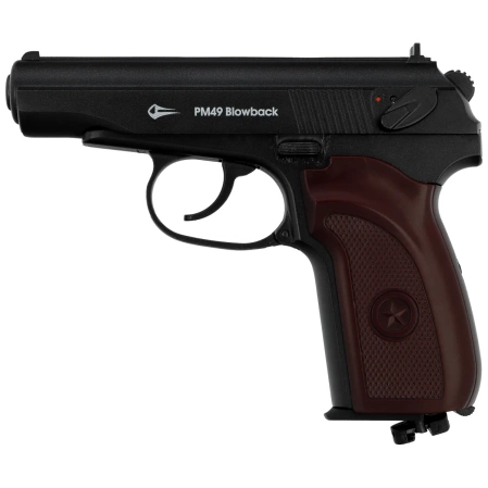 Airgun Set 41: Borner Makarov PM49 Blow Back 4.5 mm CO2 Air Pistol, 1500 BBs, 10 CO₂ Cartridges, 100 Targets