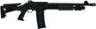 Hatsan Escort BM12-TS-07 18'' 12/76 Pump Action Shotgun