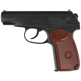 Borner PM-X 4.5 mm CO2 Air Pistol (8.3011)