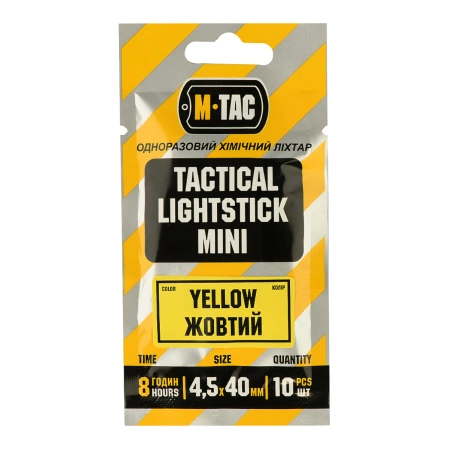 Światło chemiczne M-Tac 4,5x40mm, op. 10 szt. Yellow (711500425-Y)