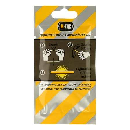 Światło chemiczne M-Tac 4,5x40mm, op. 10 szt. Blue (711500425-B)