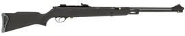 Hatsan Torpedo 150 4.5 mm Air Rifle