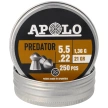 Śrut Apolo Predator 5.5 mm, 250 szt. 1.36g/21.0gr (19953)