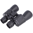 Vögler Optik Black 7x50 Binoculars
