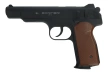 Borner APS-S Stieczkin 4.5 mm CO2 Air Pistol (8.4955)