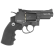 Borner Super Sport 708 4.5 mm CO2 Air Gun (8.4032)