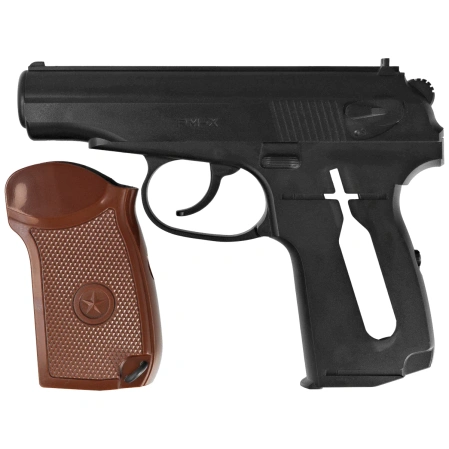 Zestaw wiatrówkowy 40: pistolet Borner Makarov PM-X 4.5 mm, 1500 BBs, 10 kapsuł CO₂, 100 tarcz