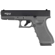 AIrgun Set 66: Niksan Defence NKS GL17 Grey Blow‑Back 4.5 mm Air Pistol, 1400 BBs, 10 CO₂ Cartridges, 100 Targets
