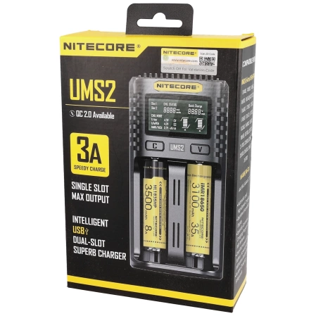 Nitecore UMS2 Dual-Slot USB Fast Charger (UMS2)