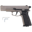 Airgun set 01: Voltran Ekol ES 66 Fume 4.5 mm Pistol, 1500 BBs, 10 CO₂ cartridges, 100 targets