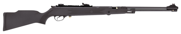 Hatsan Torpedo 105X 5.5 mm Air Gun