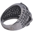 Pierścień Tole 10 Imperial Skull Cross Ring Ø22 (09984-22)