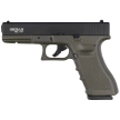 Zestaw wiatrówkowy 66: Pistolet Niksan Defence NKS GL17 Olive Drab Blow Back 4.5 mm, 1400 BBs, 10 kapsuł CO₂, 100 tarcz