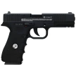 Pistolet wiatrówka Borner Special Force W119 Blow Back 4.5 mm (8.2222)