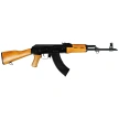 Borner AK47  cal. 4.5 mm CO2 air rifle (13-2022)