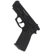 Airgun set 16: Voltran Ekol ES P66C Black 4.5 mm Pistol, 1500 BBs, 10 CO₂ cartridges, 100 targets