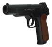 Pistolet wiatrówka Borner APS-S Stieczkin 4.5 mm (8.4955)
