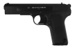 Borner TT-M 4.5 mm CO2 Air Pistol (8.3013)