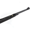 Hatsan Torpedo 150 5.5 mm Air Rifle