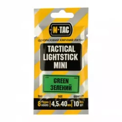 M-Tac 4,5x40mm chemical light, pack 10 pcs. Green (711500425-G)