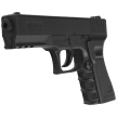 Zestaw wiatrówkowy 60: Pistolet Niksan Defence NKS CP17 Black 4.5 mm, 1400 BBs, 10 kapsuł CO₂, 100 tarcz