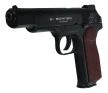 Pistolet wiatrówka Borner APS Stieczkin Blowback 4.5 mm (8.4957)