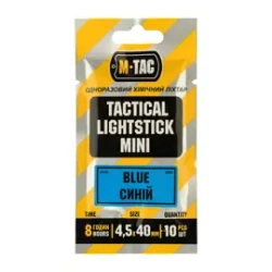 M-Tac 4,5x40mm chemical light, pack 10 pcs. Blue (711500425-B)