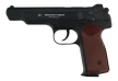 Borner APS Stieczkin Blowback 4.5 mm CO2 Air Pistol (8.4957)