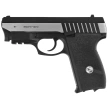 Zestaw wiatrówkowy 45: Pistolet Borner Panther 801 4.5 mm, 1400 BBs, 10 kapsuł CO₂, 100 tarcz