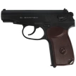Airgun set 42: Borner Makarov PM N1 4.5 mm CO2 Air Pistol, 1400 BBs, 10 CO₂ cartridges, 100 targets