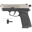 Airgun set 19: Voltran Ekol ES P66C Satin 4.5 mm Pistol, 1400 BBs, 10 CO₂ cartridges, 100 targets