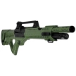 Hatsan Invader Auto OD 5.5 mm PCP air rifle