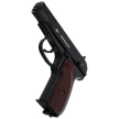 Airgun Set 41: Borner Makarov PM49 Blow Back 4.5 mm CO2 Air Pistol, 1500 BBs, 10 CO₂ Cartridges, 100 Targets