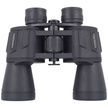 Vögler Optik Black VO-10x50-S Binoculars