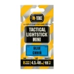 M-Tac 4,5x40mm chemical light, pack 10 pcs. Blue (711500425-B)
