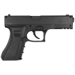 Airgun Set 60: Niksan Defence NKS CP17 Black 4.5 mm Air Pistol, 1400 BBs, 10 CO₂ Cartridges, 100 Targets