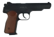 Borner APS-S Stieczkin 4.5 mm CO2 Air Pistol (8.4955)