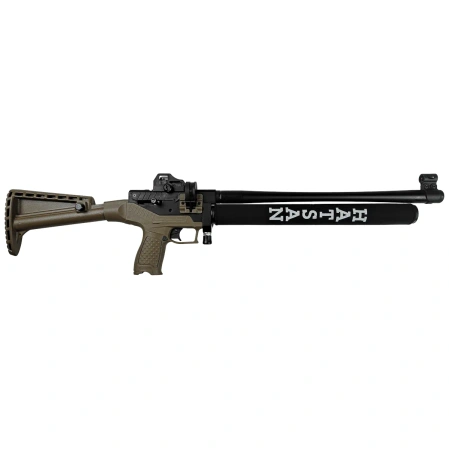 Hatsan Repex T50 FDE .50 cal - karabin RAM PCP na kule