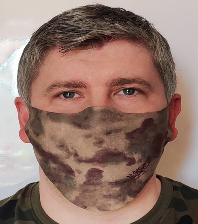 Mask camouflage a-tacs fg (MAS-CAM A-TACS FG L)