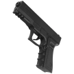 Airgun Set 60: Niksan Defence NKS CP17 Black 4.5 mm Air Pistol, 1400 BBs, 10 CO₂ Cartridges, 100 Targets