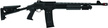 Hatsan Escort BM12-TS-07 20'' 12/76 Pump Action Shotgun