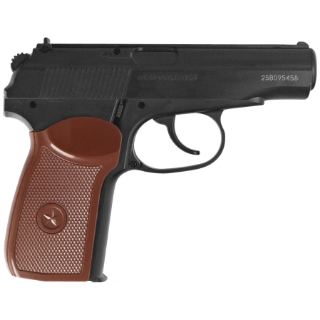 Zestaw wiatrówkowy 40: pistolet Borner Makarov PM-X 4.5 mm, 1500 BBs, 10 kapsuł CO₂, 100 tarcz