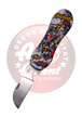 Third Decor Habitat Knife Snowboarder Graphic Aluminium, Mirror 420 (TH-N119C)