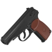 Borner PM-X 4.5 mm CO2 Air Pistol (8.3011)